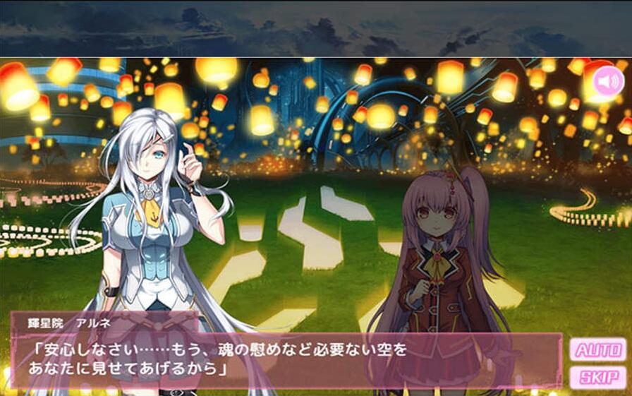 乙女游戏手机版r18_手机端r18乙女游戏_r18乙女游戏内购版