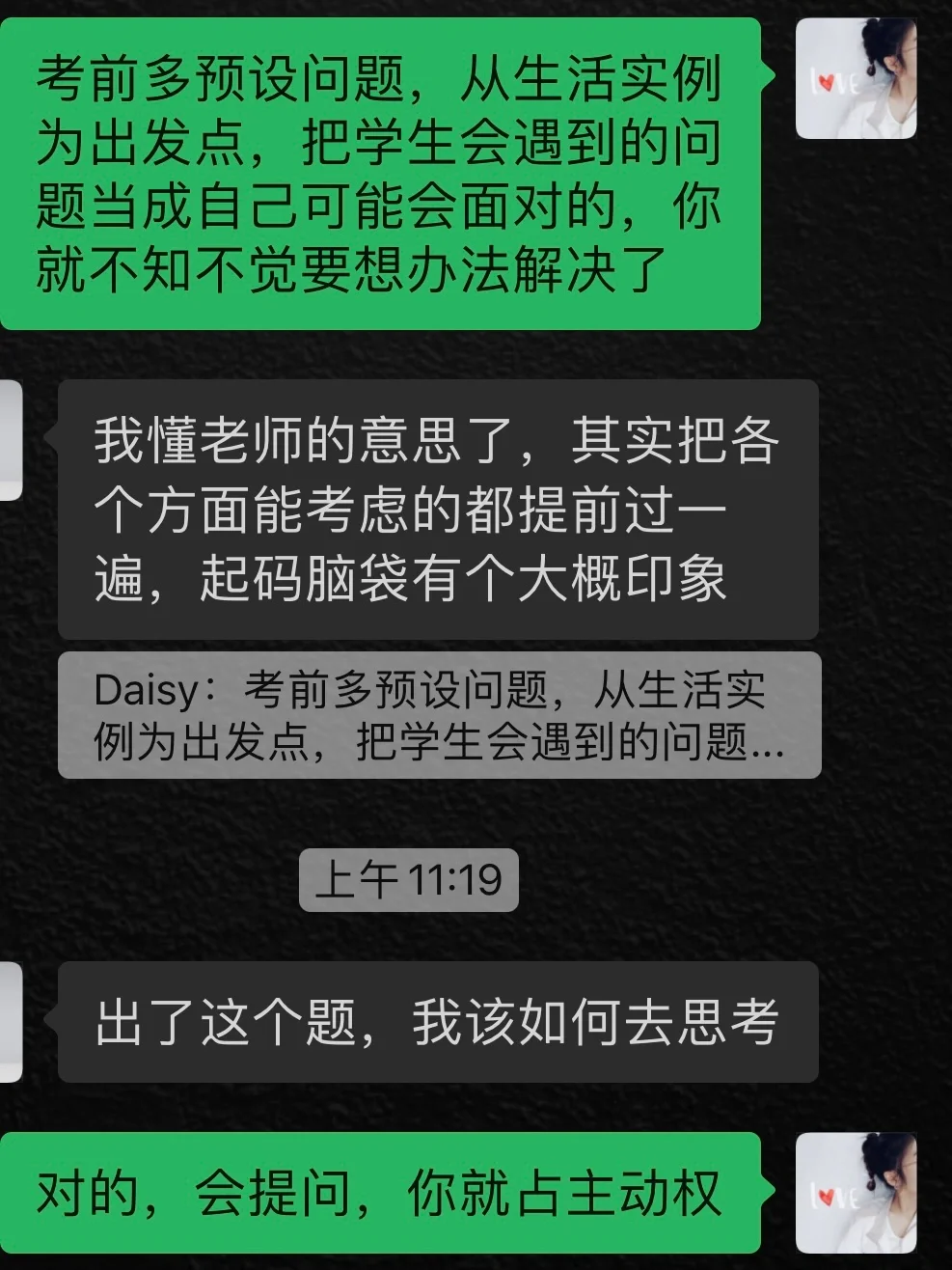 我想玩手机游戏_玩想手机游戏的说说_玩想手机游戏怎么办