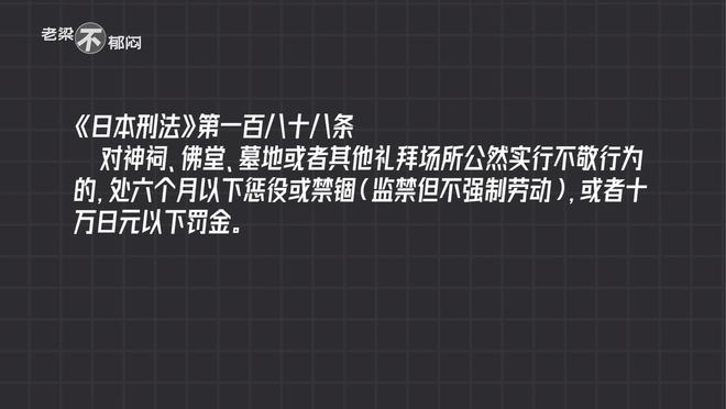 涂鸦警察手机游戏_涂鸦有警察抓的游戏_涂鸦警察手机游戏破解版