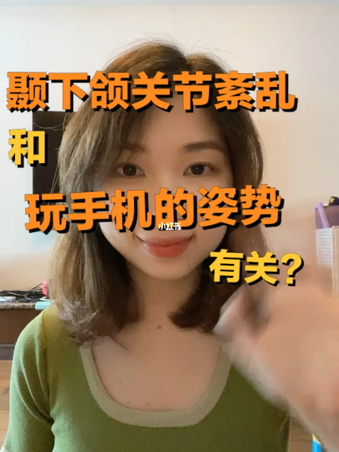 一直玩游戏手机能坚持多久_正常玩保持手机游戏会怎么样_玩游戏手机如何保持正常