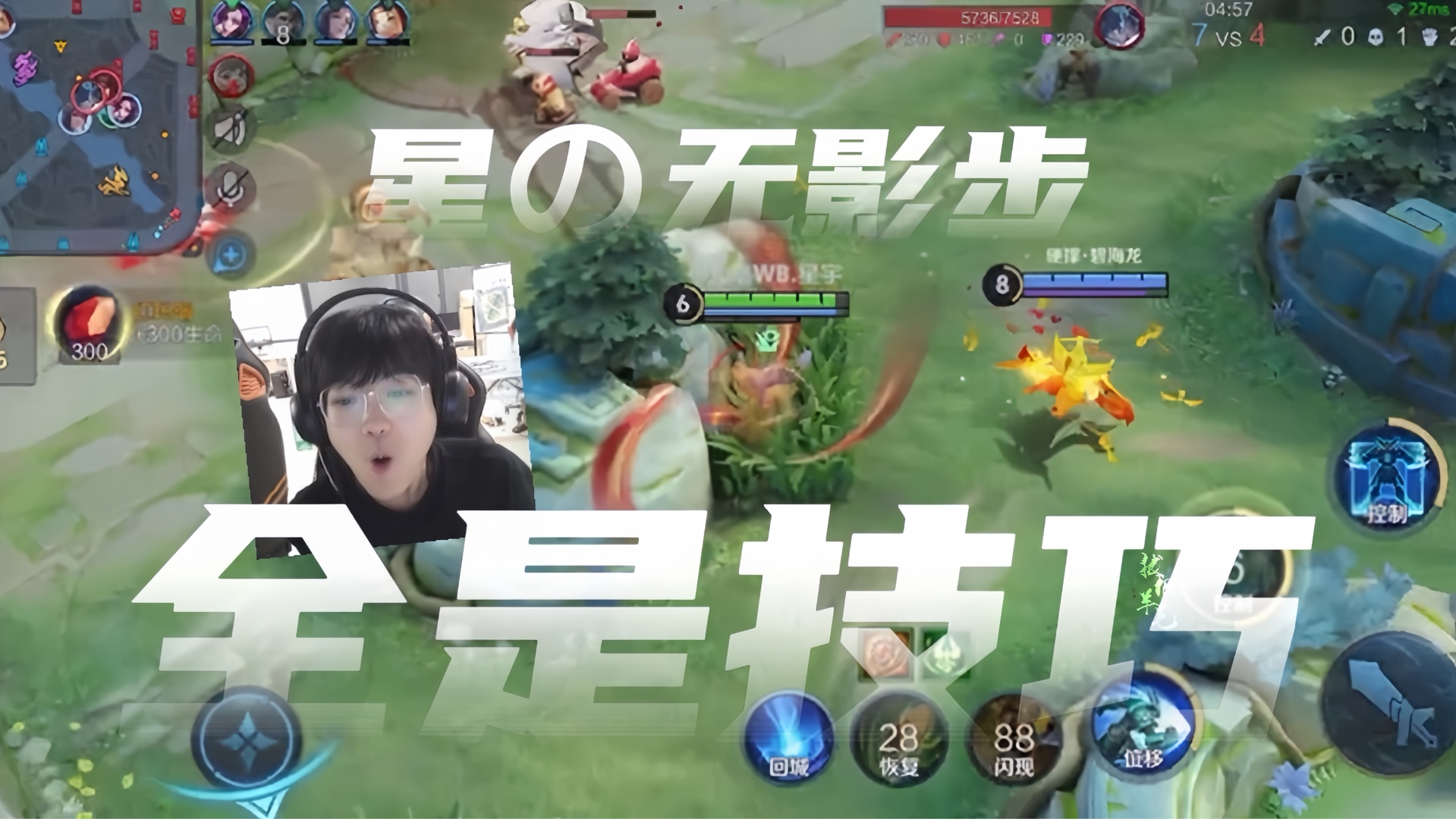 北京电子竞技协会_北京wb电子竞技俱乐部_北京电竞俱乐部联系方式
