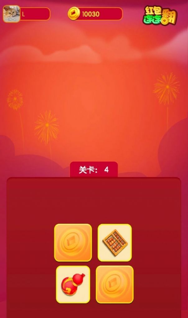 教程推广手机游戏软件_推广手机游戏的十个方法_推广手机游戏教程