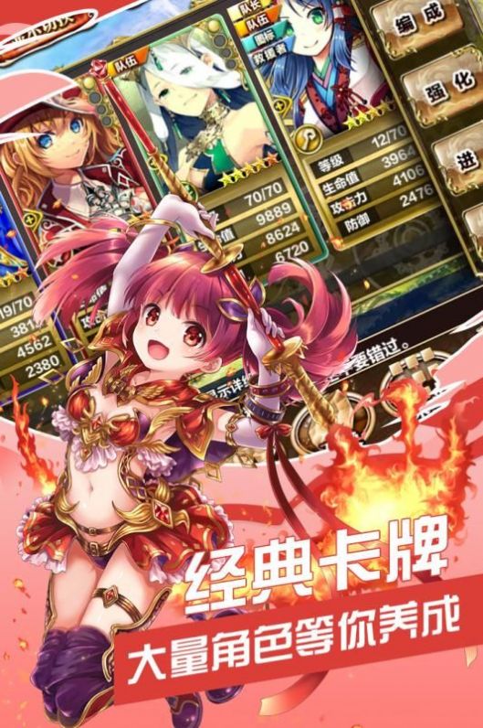 妖魔へようこそ游戏_妖魔游戏手机版_妖魔app