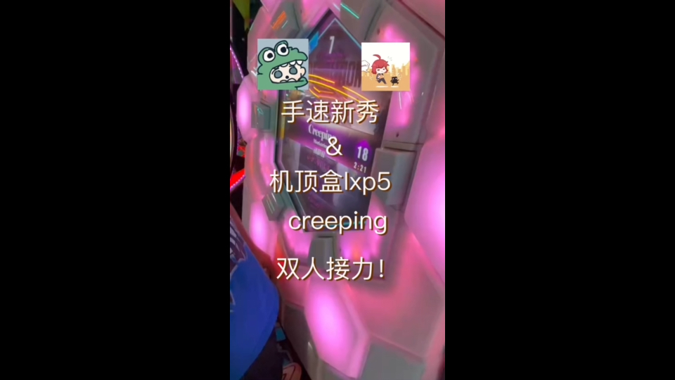 移动版舞立方_舞立方2app_舞立方手机游戏