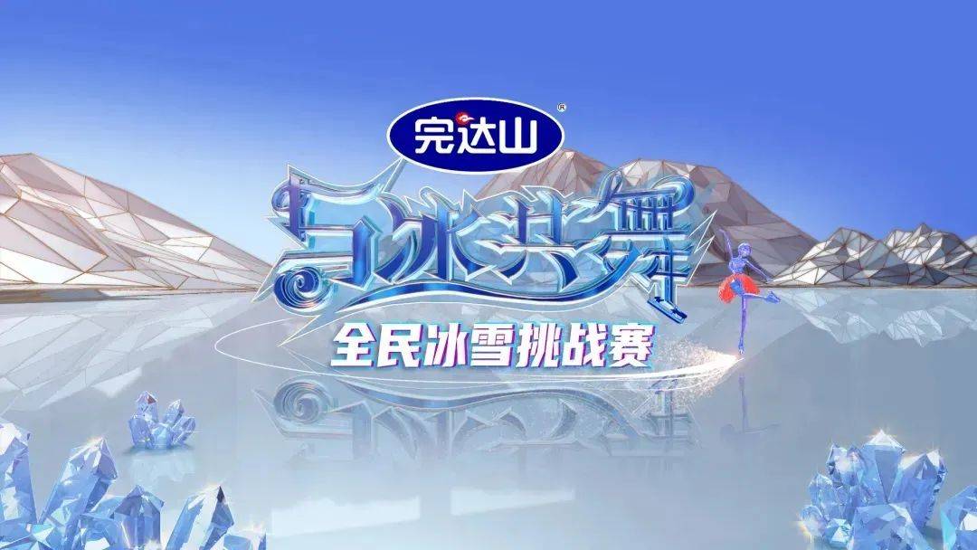 手机真实游戏滑雪-手机滑雪游戏：让你心跳加速的冒险之旅，与风竞速与雪共舞