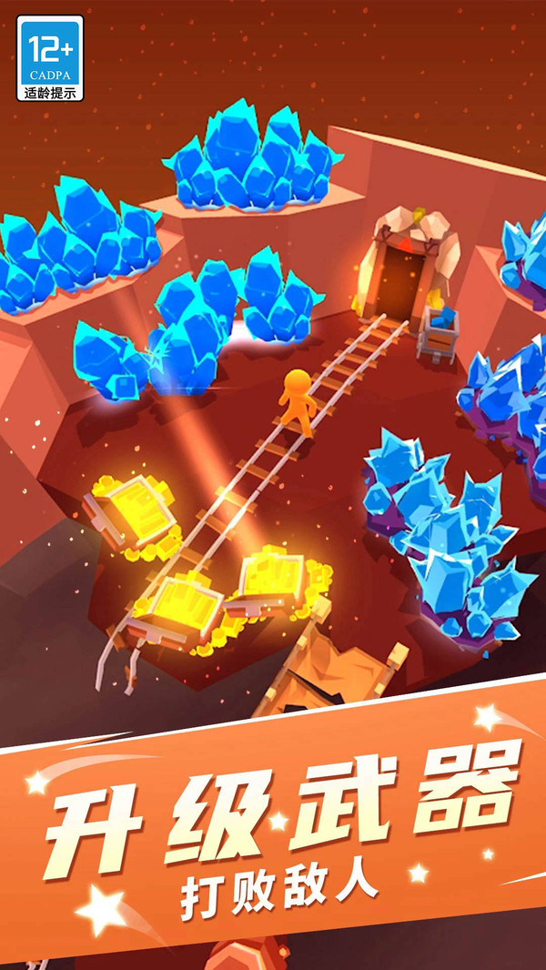 单人手机游戏推荐_最便宜的单人游戏手机版_单人手机小游戏