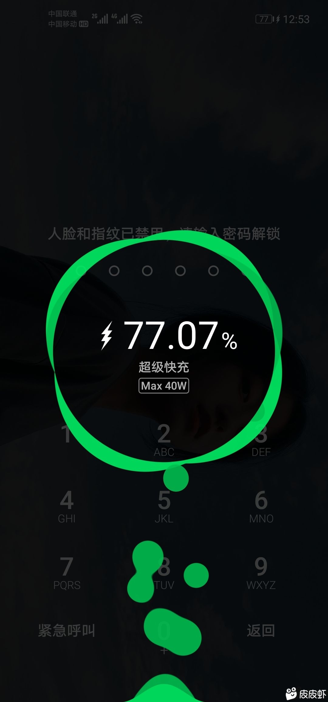 玩手机游戏充电好不好_好充电玩手机游戏的软件_充电玩手机游戏危险吗