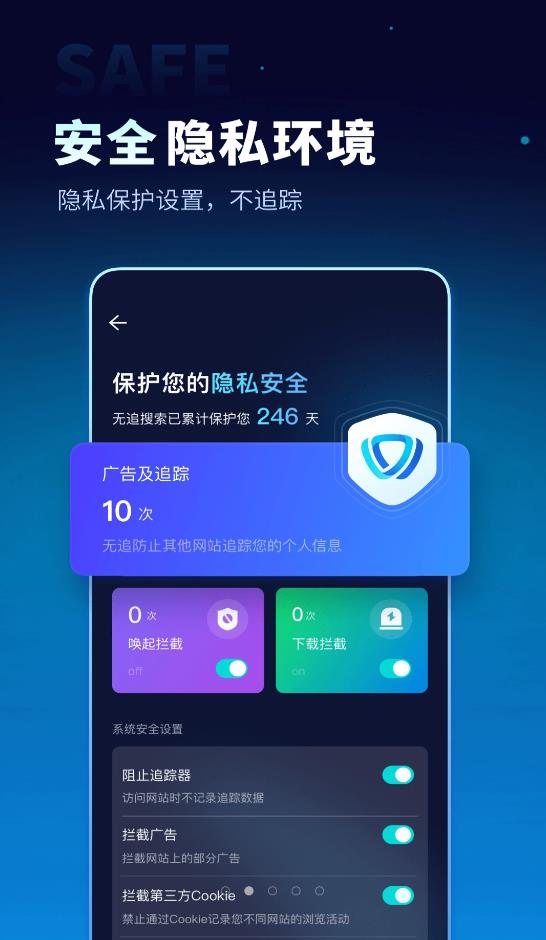 游戏实名要手机号吗-游戏实名认证引争议：隐私保护与游戏体验如何平衡？