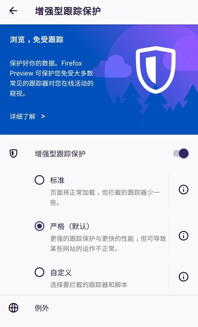实名手机号游戏要注销吗_游戏实名要手机号吗_游戏实名认证要手机号
