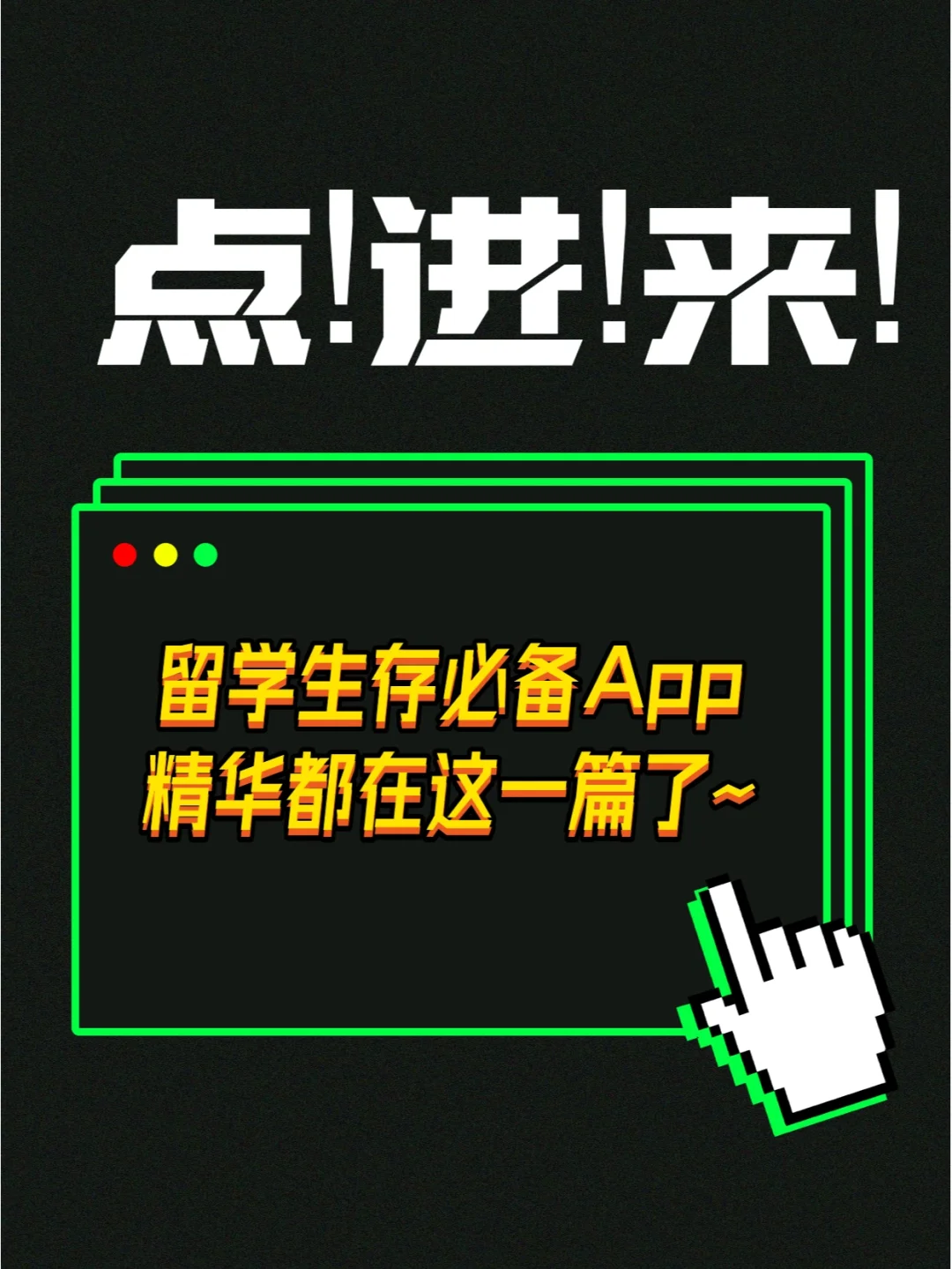 玩游戏最顶级的键盘手机_用键盘玩的手机游戏_顶级键盘玩手机游戏有哪些