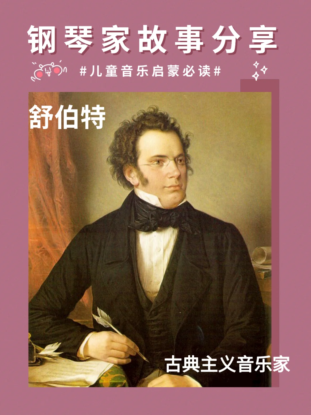 奥德里奇xo-30_奥德里奇的英文_奥德里奇