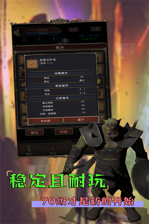 文明时代现代版_文明现代版手机游戏怎么玩_文明6游戏现代手机版