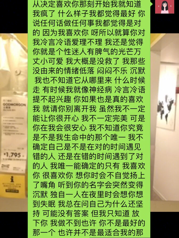 购物车代码：背后的魔法与小问题，你知道多少？