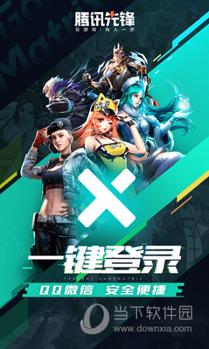 无广告单机手机游戏_单机广告无手机游戏软件_单机广告无手机游戏怎么办
