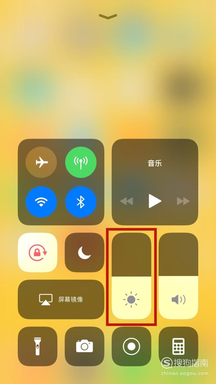 手机亮度不够亮怎么办_提亮手机亮度_手机亮度太亮会耗电吗
