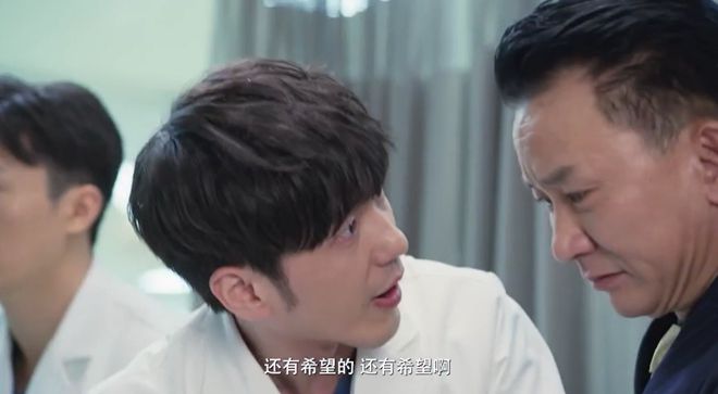 妙手电视剧_电视剧妙手仁心3在线观看国语_电视剧妙手剧情介绍
