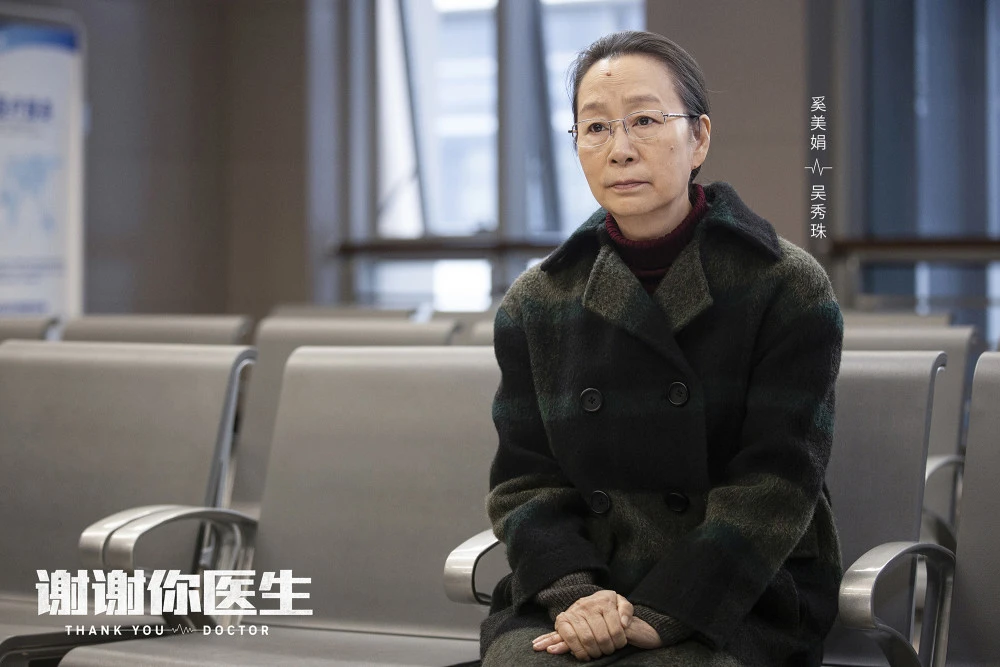 电视剧妙手仁心3在线观看国语_妙手电视剧_电视剧妙手剧情介绍