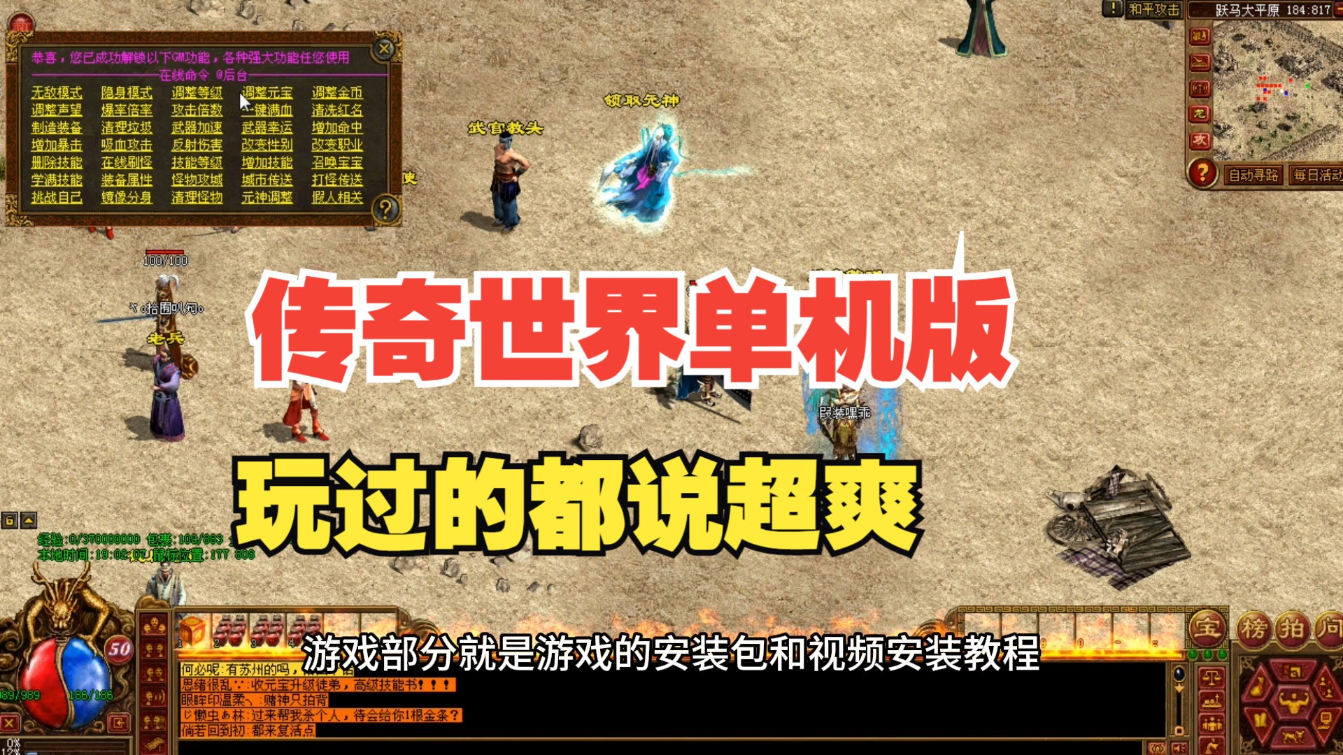 自由度打怪单机游戏手机版-自由度打怪单机游戏:手机上的全新世界,自由探索爽到不行 自由度打怪单机游戏手机版-自由度打怪单机游戏:手机上的全新世界,自由探索爽到不行
