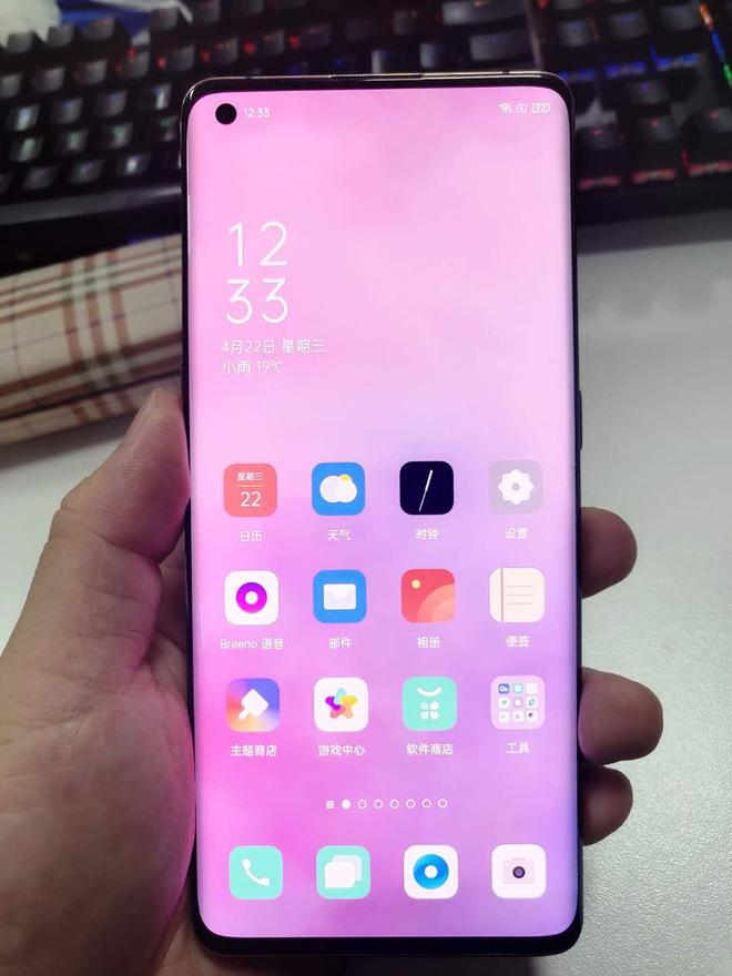 手机游戏推荐_手机游戏平台_游戏手机7000