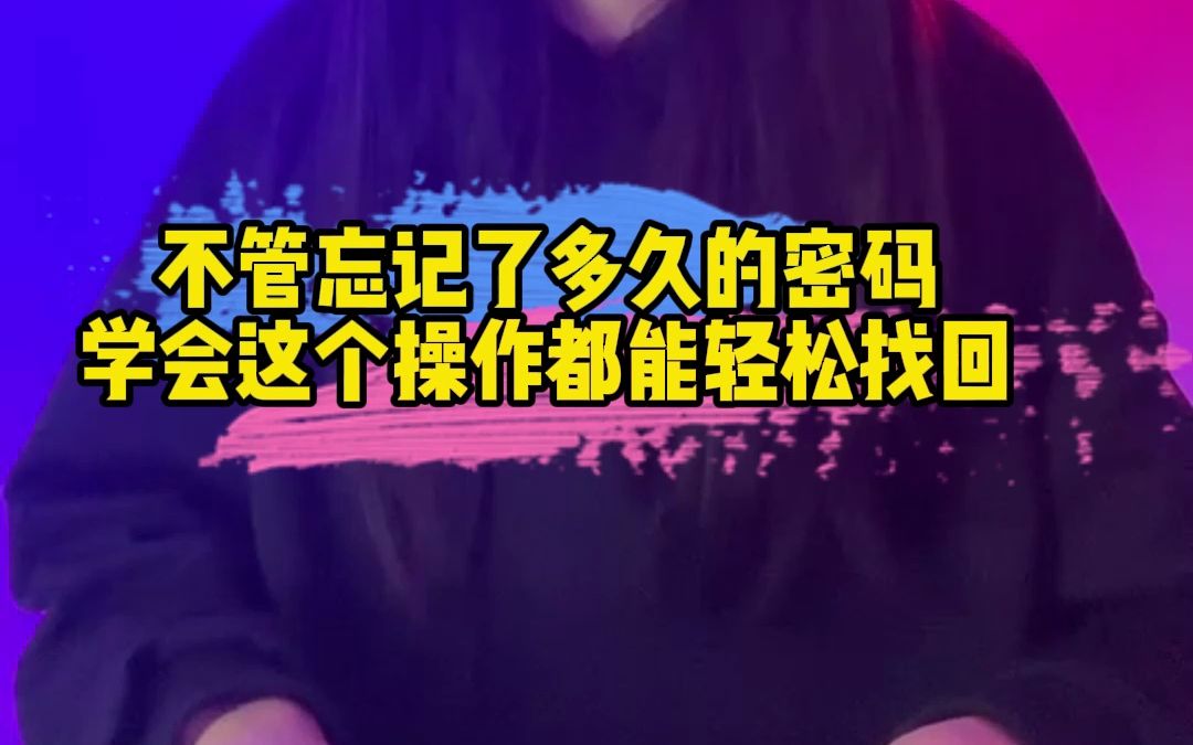 纸质扫描文件如何转换成pdf_怎么扫描纸质文件_纸质扫描文件怎样修改内容