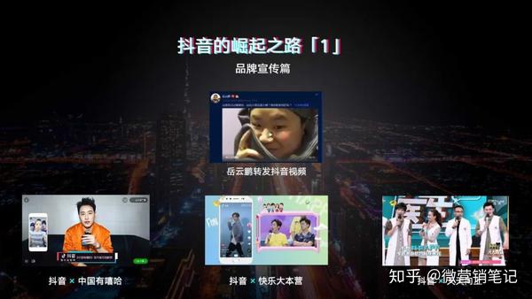 抖音国外_抖音国外版tiktok_抖音国外版本怎么在国内使用