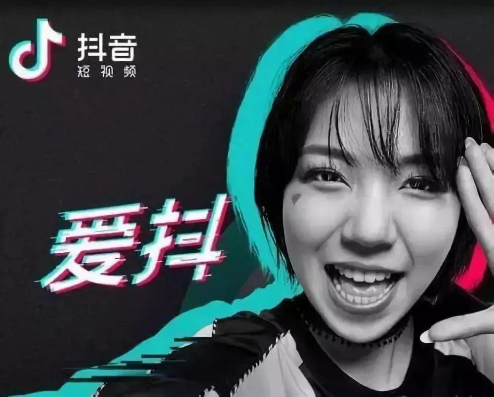 抖音国外版tiktok_抖音国外版本怎么在国内使用_抖音国外