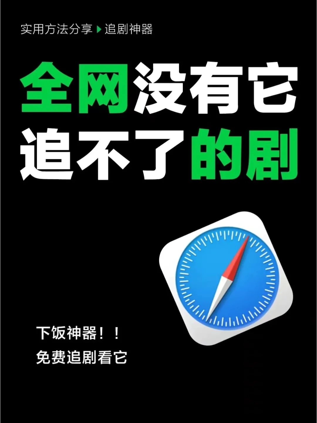 电视剧分界线40集全集免费观看_界线电视剧_界线电视剧上映时间