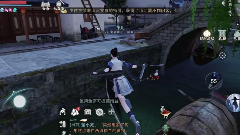 最好用的武侠小游戏手机-武侠小游戏手机版：画面精美，玩法多样，带你体验江湖快意恩仇