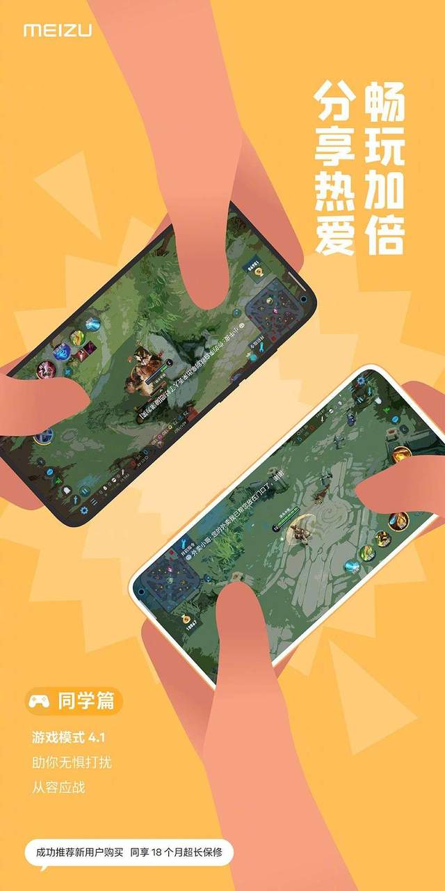 用无线网卡共享网络_网卡无线共享打手机游戏可以吗_无线网卡共享给手机打游戏