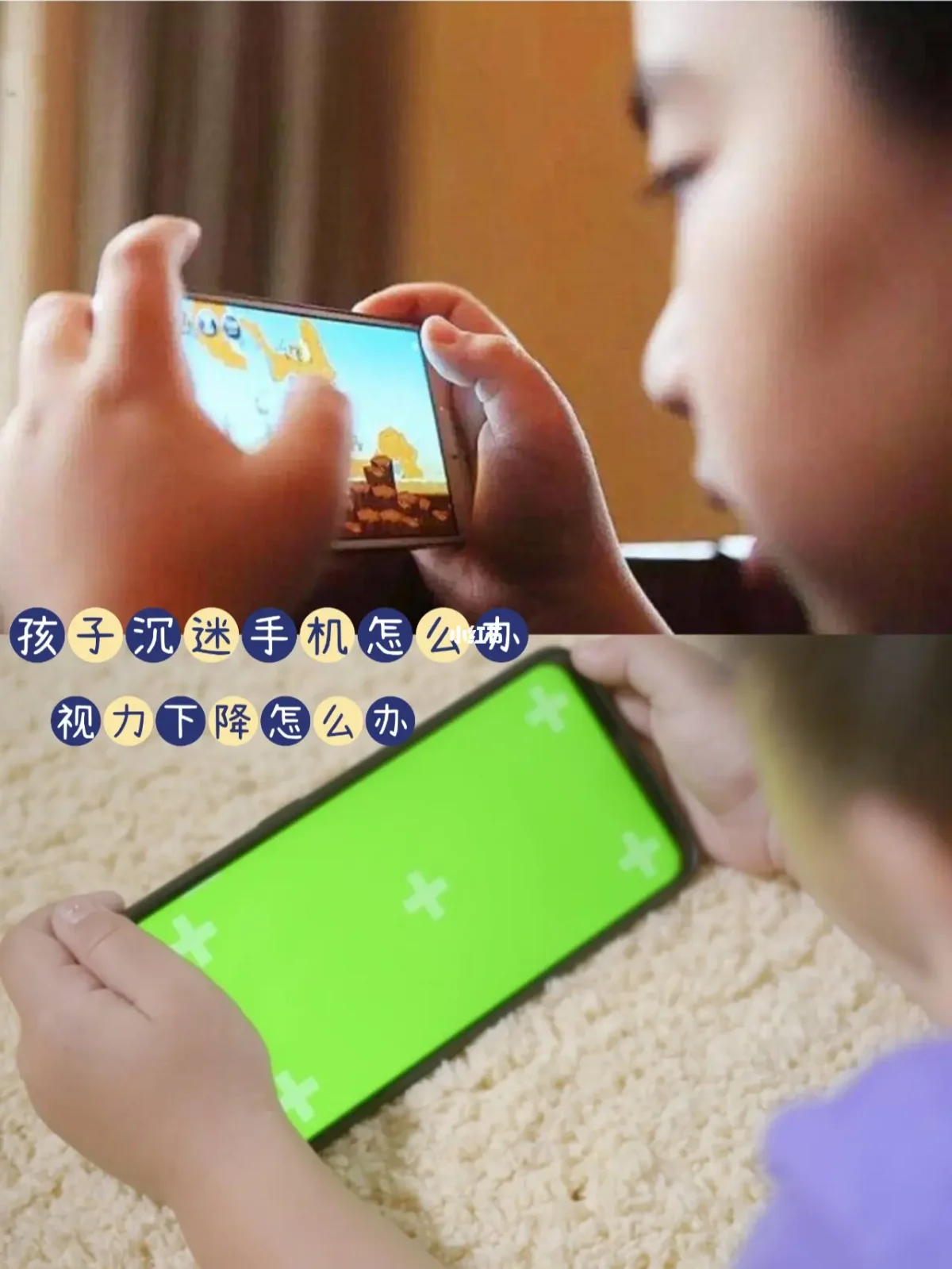 玩很多小游戏的一个app_手机最多玩多少小时游戏_多玩小时手机游戏怎么玩