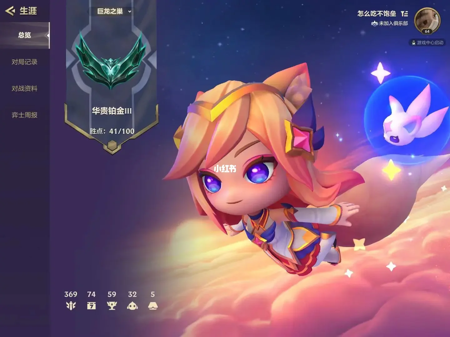 转载手机游戏_转载手机游戏的软件_转玩游戏的手机