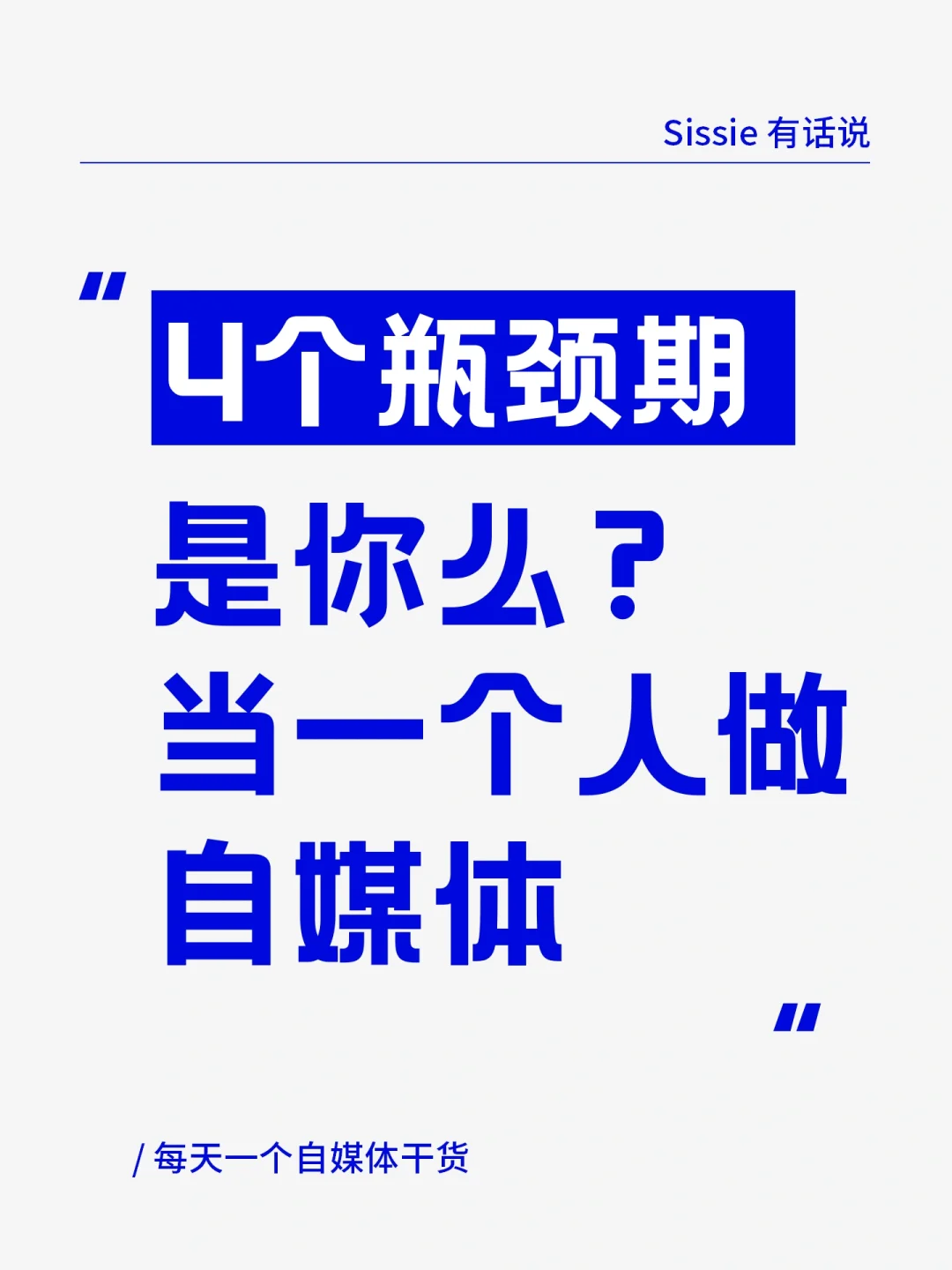 手机指挥策略游戏_指挥策略手机游戏_指挥士兵的策略游戏