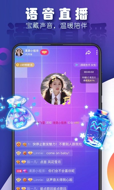 推荐小型单机手机游戏盒子-小巧玲珑的小型单机手机游戏盒子，随时随地嗨起来