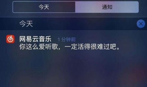 绑网易解戏云游手机号怎么解绑_网易云游戏解除手机绑定_网易云游戏如何解绑手机号