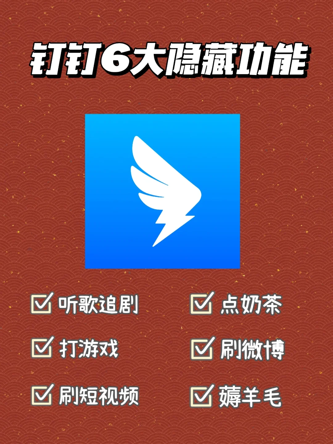 网易云游戏解除手机绑定_网易云游戏如何解绑手机号_绑网易解戏云游手机号怎么解绑