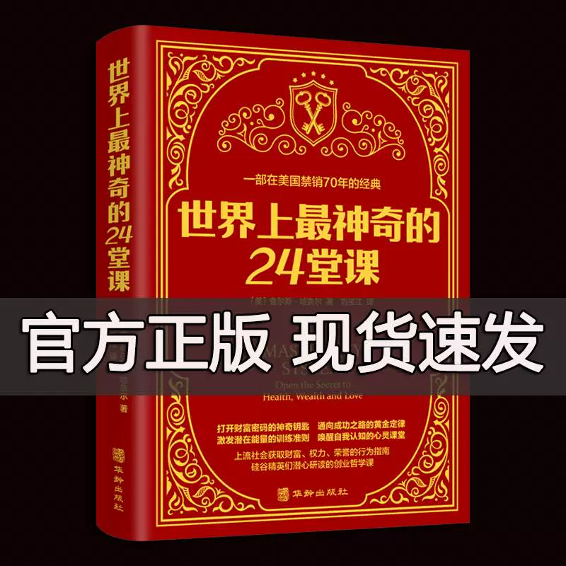 迅雷种子在什么软件能用吗_迅雷种子用什么打开方式_迅雷种子怎么用