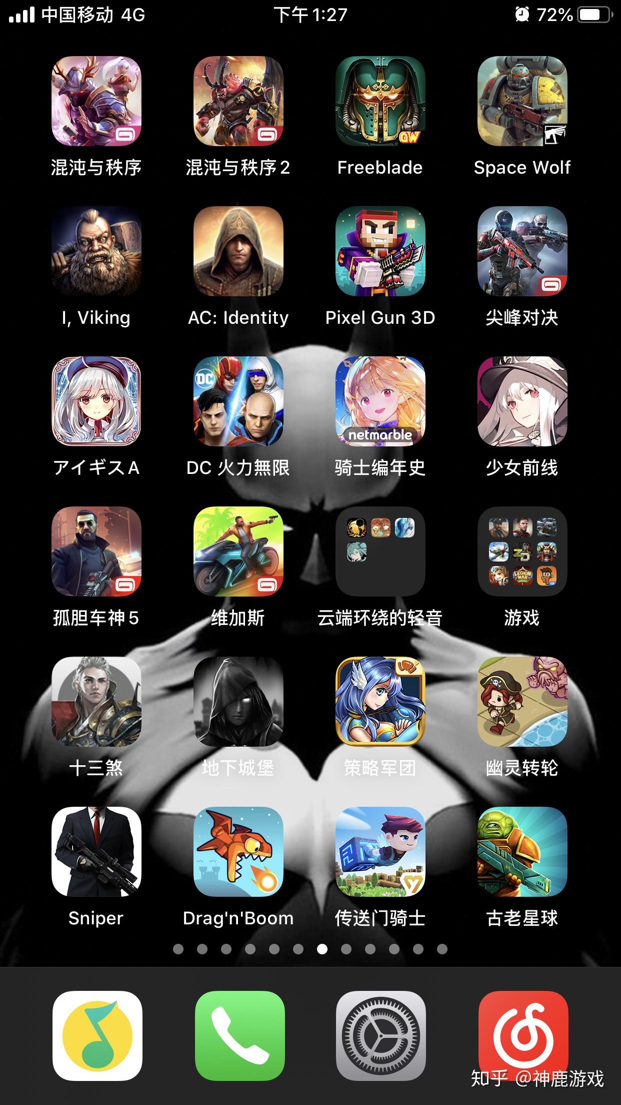 玩游戏需要选择什么手机-选手机如同选男友，这些要点你一定要知道