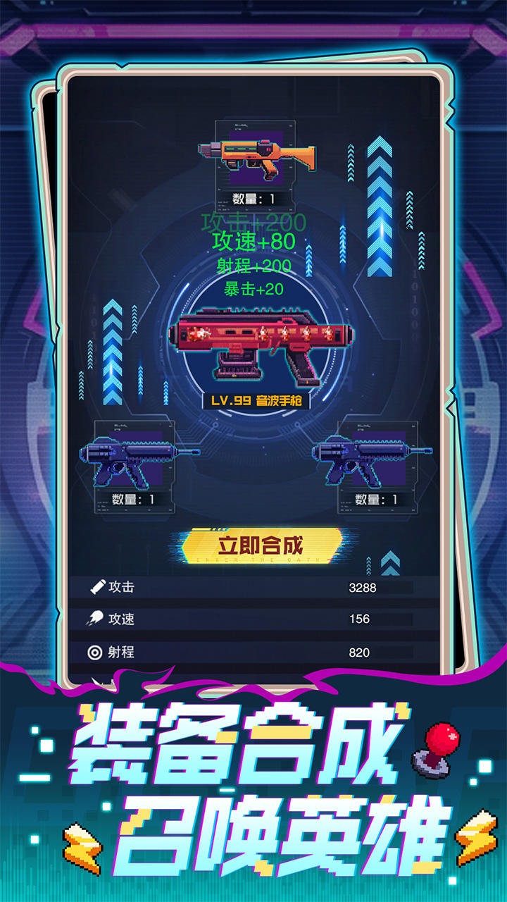 外国id游戏手机-探索外国 ID 游戏手机的奇妙世界，体验心跳加速的感觉
