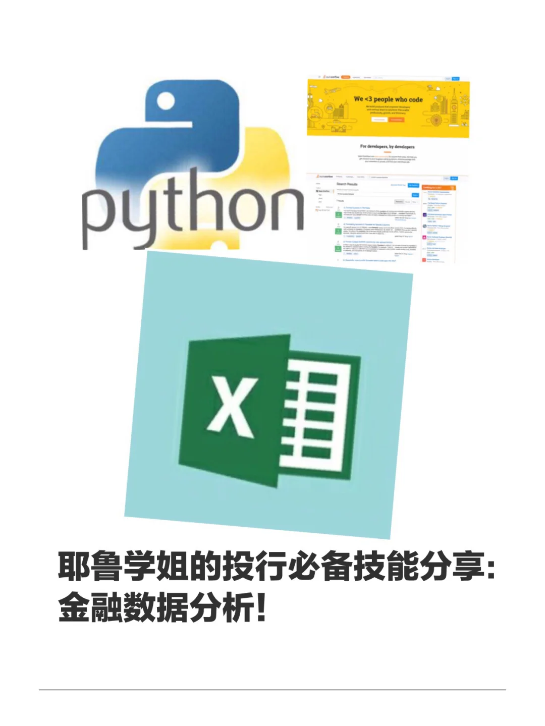 邮件电子版格式_电子邮件格式_邮件电子格式怎么写