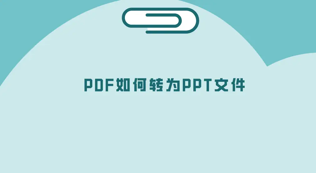 邮件电子格式怎么写_邮件电子版格式_电子邮件格式