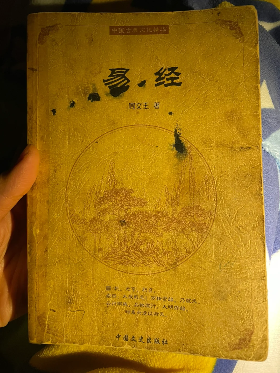 游戏小黑手机怎么玩_小黑游戏 手机游戏_小黑游戏app