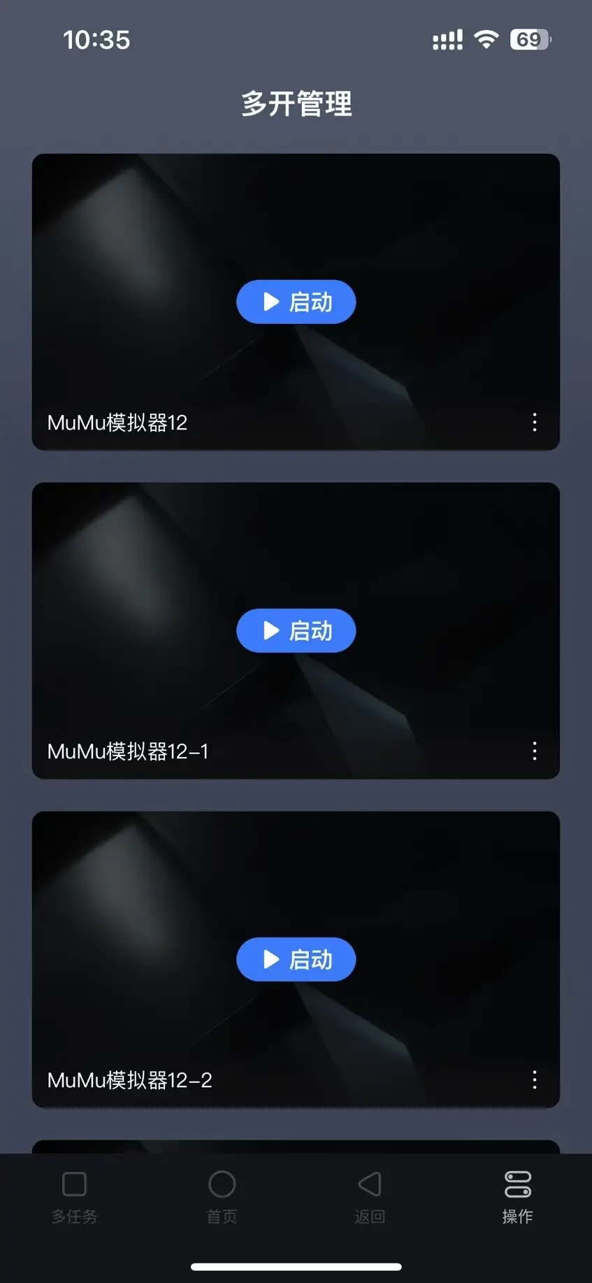 用手机玩电脑游戏._玩电脑手机游戏用什么键盘_玩电脑手机游戏用什么手柄