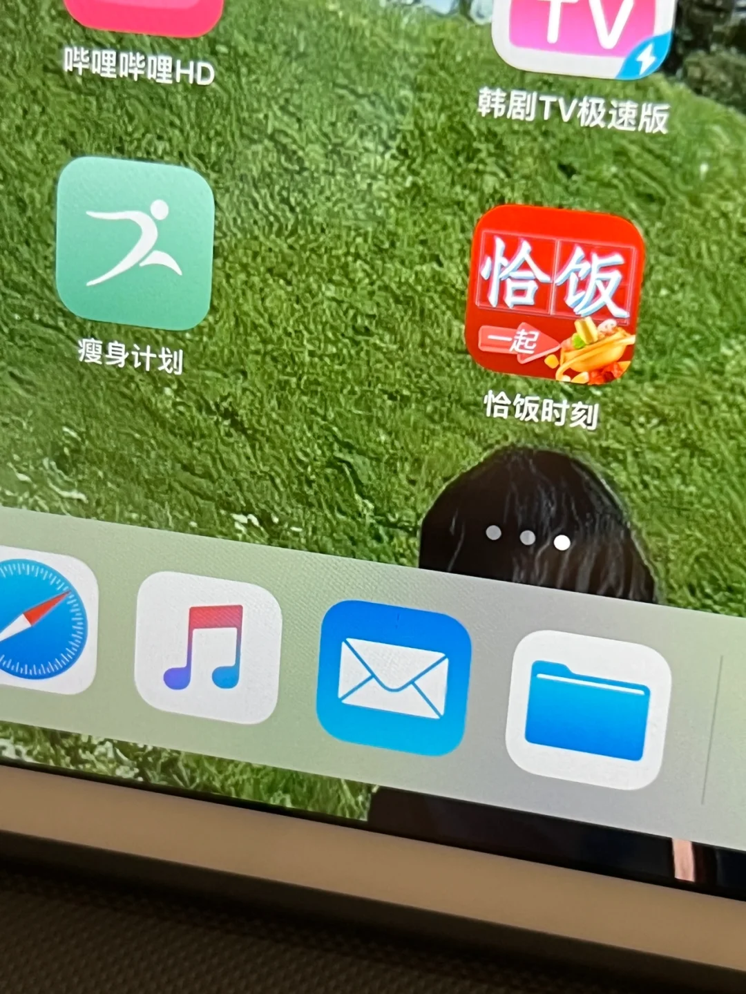 苹果降系统怎么降_苹果手机降ios_苹果ios系统怎么降回去