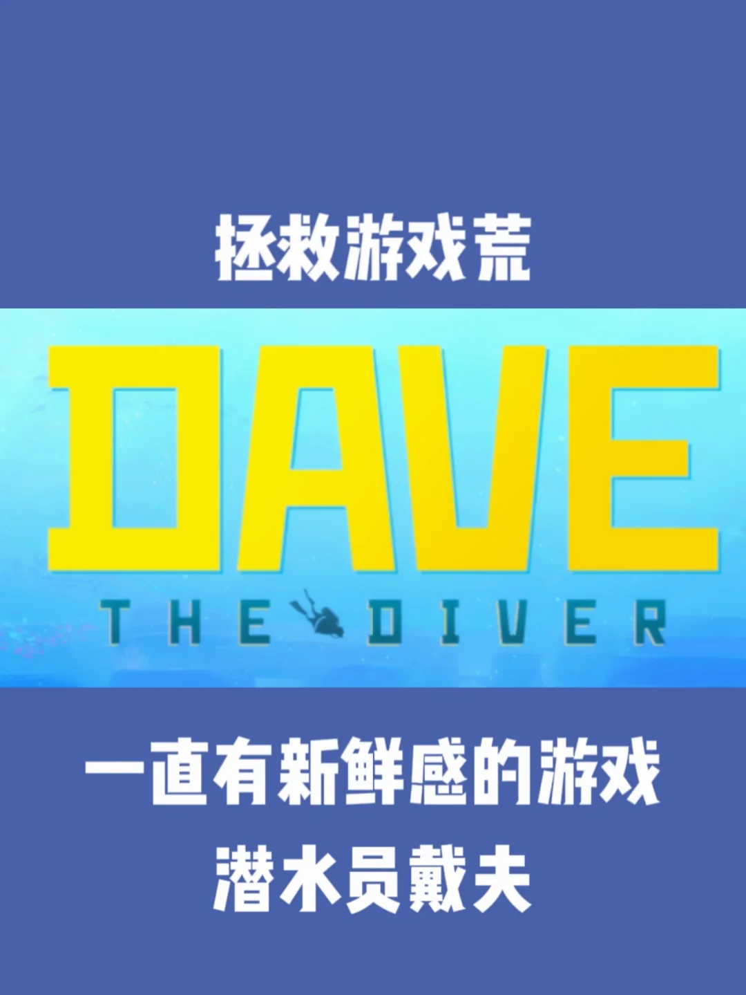珠海手机游戏推荐_珠海手游吧_珠海手机游戏开发