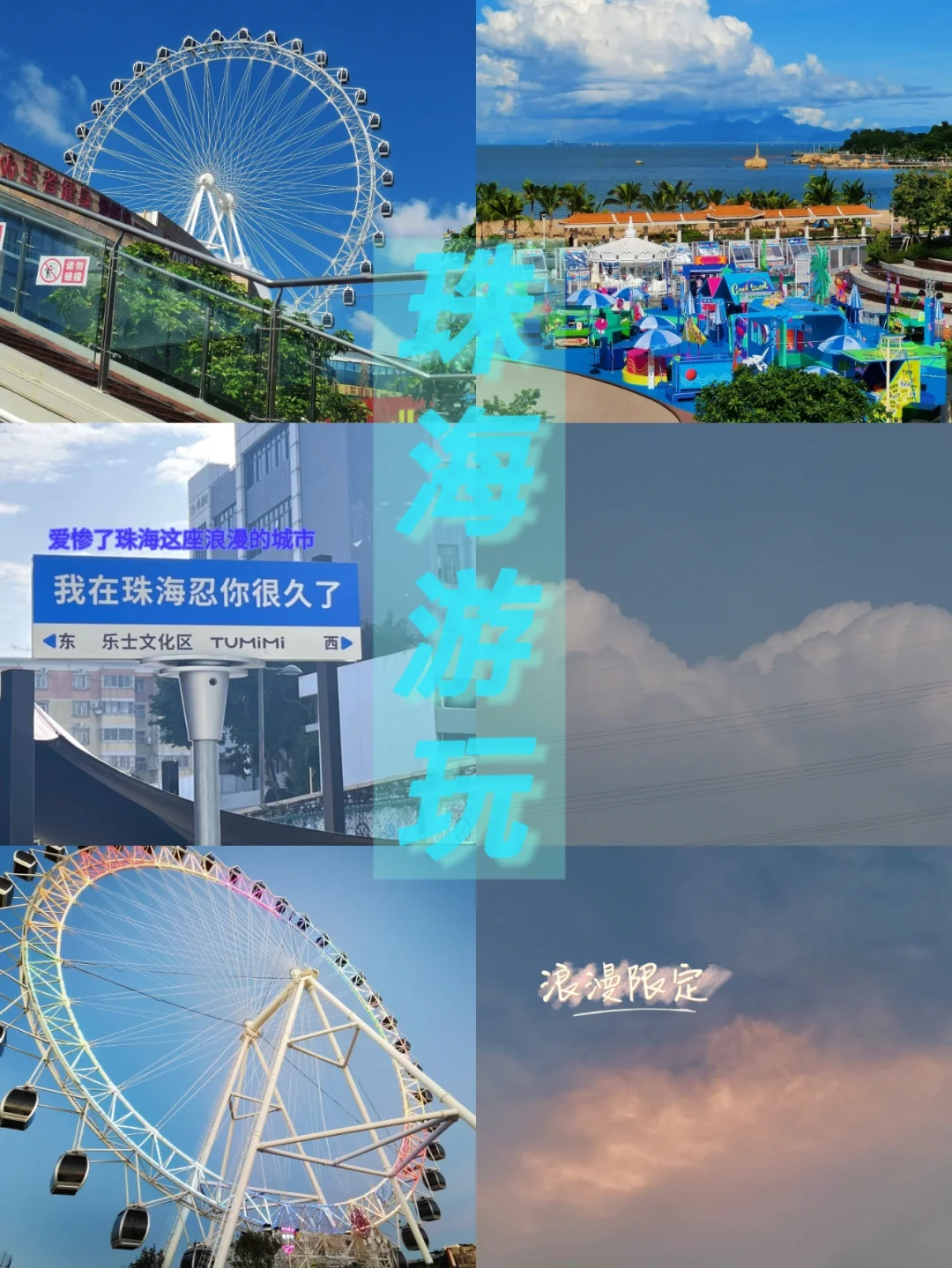 珠海手游吧_珠海手机游戏开发_珠海手机游戏推荐