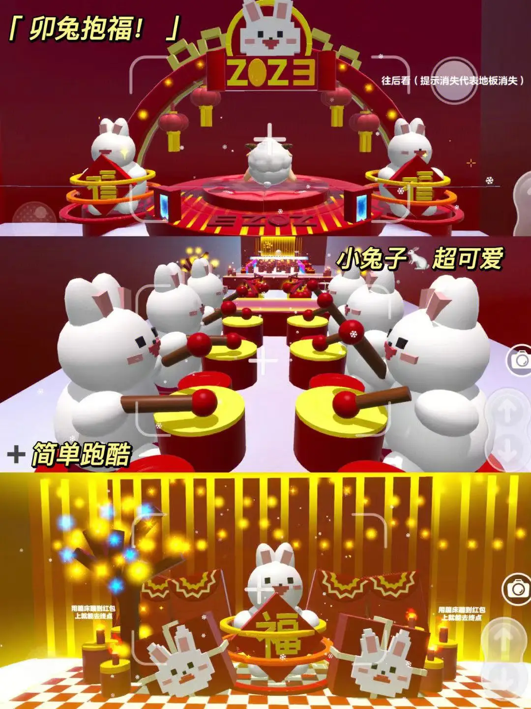 小兔手机游戏官网_小兔手机游戏_小兔子手游