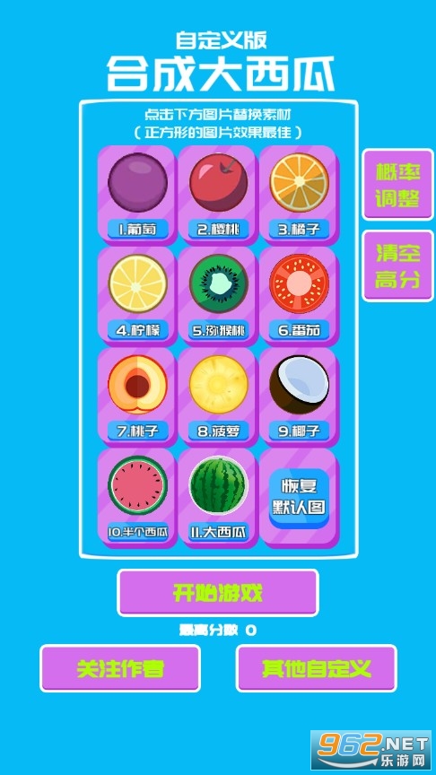 如何进入侏罗纪世界游戏_进入侏罗纪版手机游戏怎么玩_侏罗纪游戏手机版怎么进入