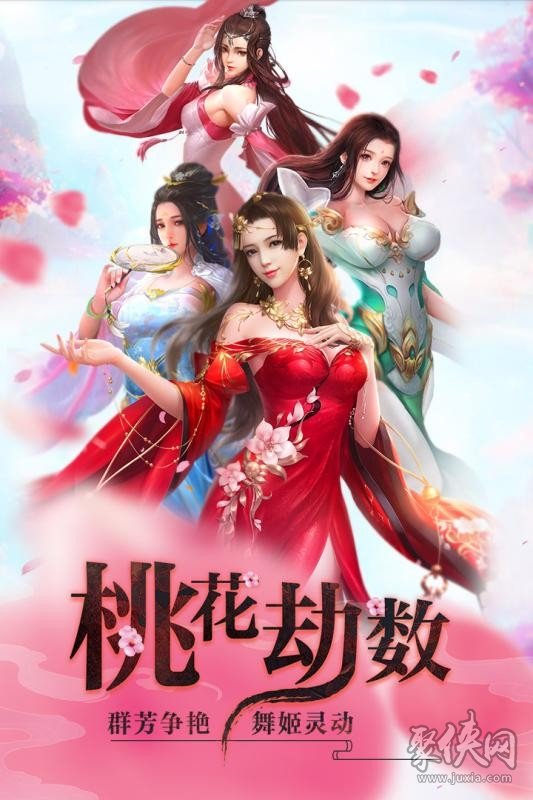 幻魔手机游戏官网_游戏手机幻魔_幻想魔幻手机