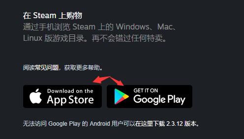 游戏手机需要下载游戏吗_游戏手机需要下载游戏吗_游戏手机需要下载游戏吗