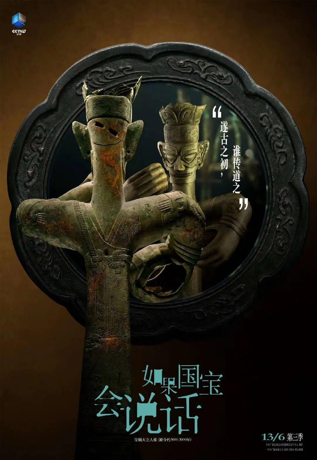 央视广告手机游戏_最近在央视广告的手机_央视广告手机游戏推荐